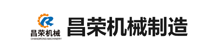 菏澤三壘塑業股份有限公司